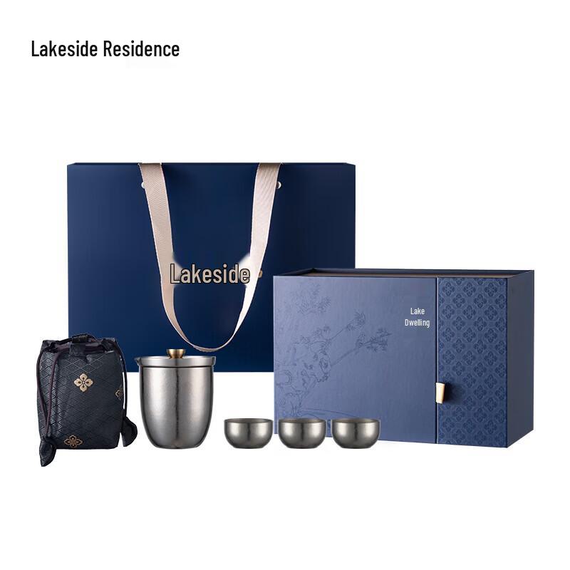 

Pure Titanium Tea Set with One Pot and Three Cups