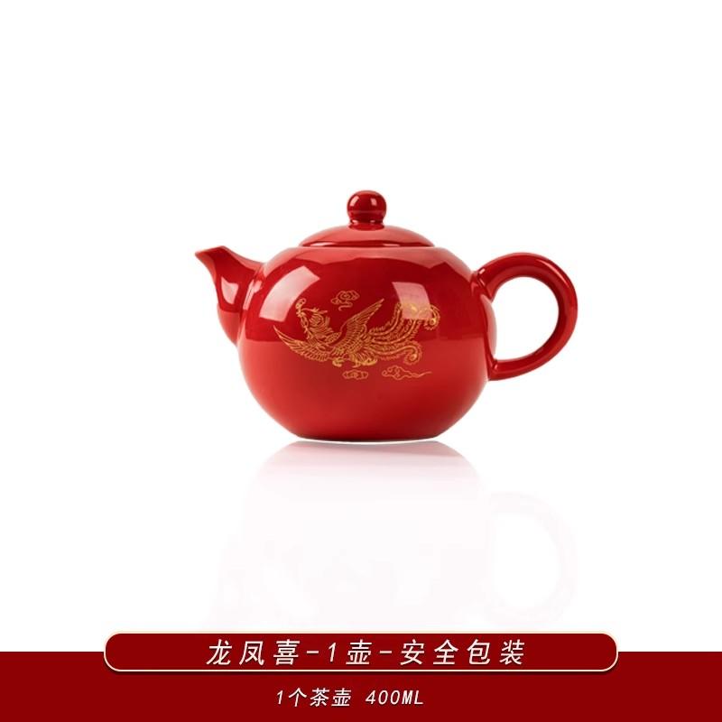 "Traditional Chinese Wedding Tea Ceremony Set - Red Double Happiness Tea Cups with Golden Tray, Bridal Dowry Gift for Newlyweds