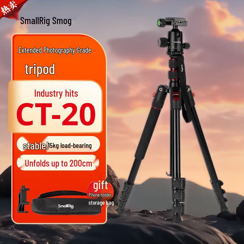 SmallRig Portable Camera Phone Tripod Kit