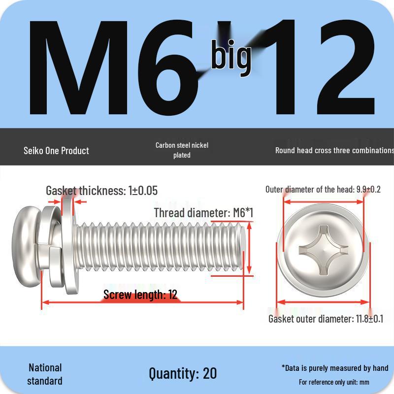 Nickel-Plated Phillips Pan Head Screw with Washer, M2-M6 Thread