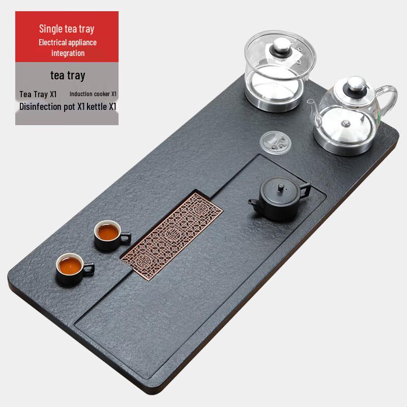 Naijiang Automatic Wujin Stone Tea Tray Set