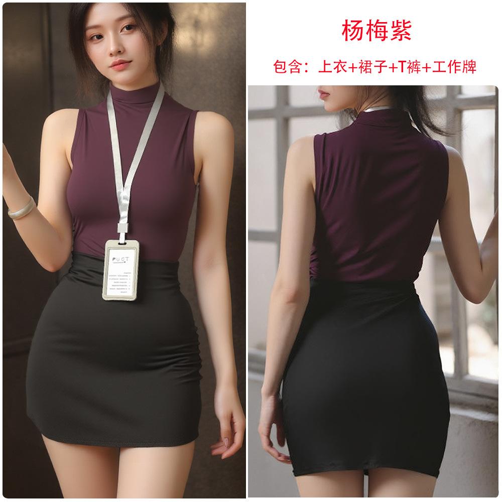 Night concubine royal sister wind secretary uniform suit ol pure desire nightclub tight sexy underwear women's sleeveless hip skirt