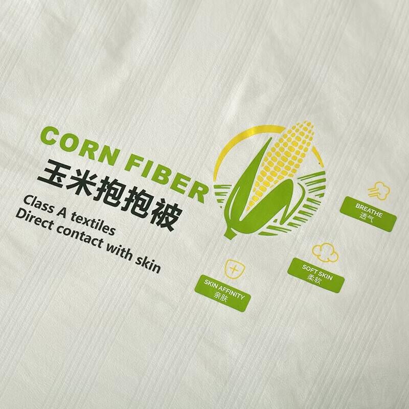 PLAYBOY Super Soft Corn Hug Quilt