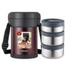 TAFUCO 3-Layer Insulated Stainless Steel Lunch Box