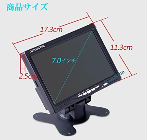 SHARP Color LED Backup Camera with CCD Two 20m Coaxial Extension Two Free Channel Auto Night Vision One Color LCD Set with Remote Heavy Equipment