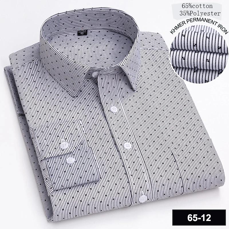 New In Shirt Long-sleeve Shirts for Men Slim Fit Formal Plian Shirt Single Pocket Office Clothes Soft Plaid Cotton Designer Tops