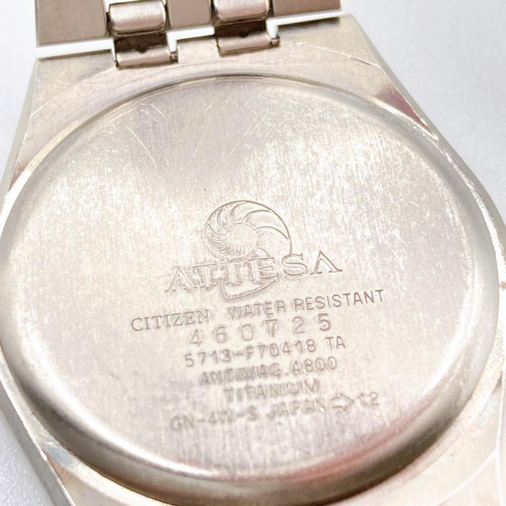 Used CITIZEN ATTESA Men's Watch Quartz Operation Titanium 419