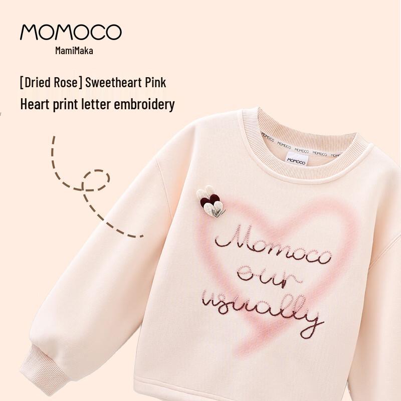 MOMOCO Girls' 2025 Autumn/Winter Sweet Heart Letter Sweatshirt