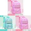 Kids School Backpack With Cushion Straps For Girls Educational Use