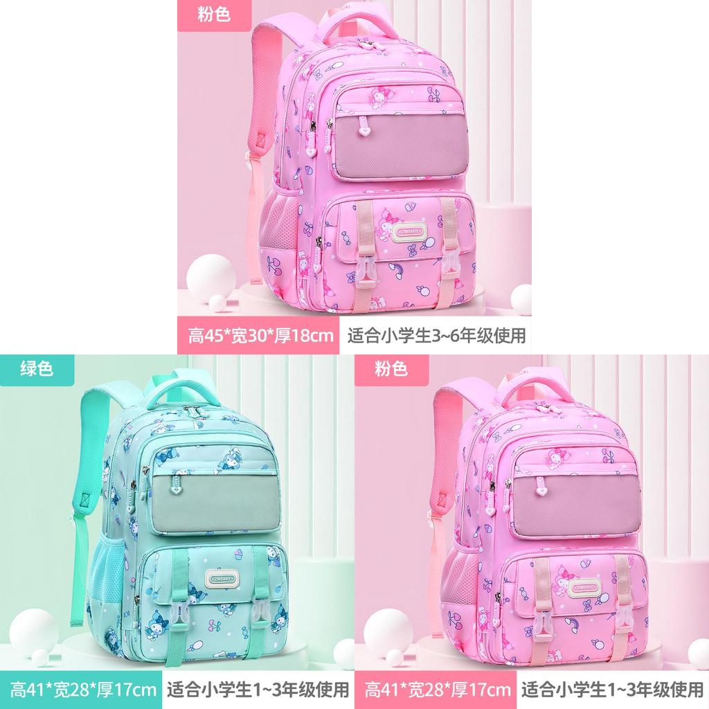 Kids School Backpack With Cushion Straps For Girls Educational Use