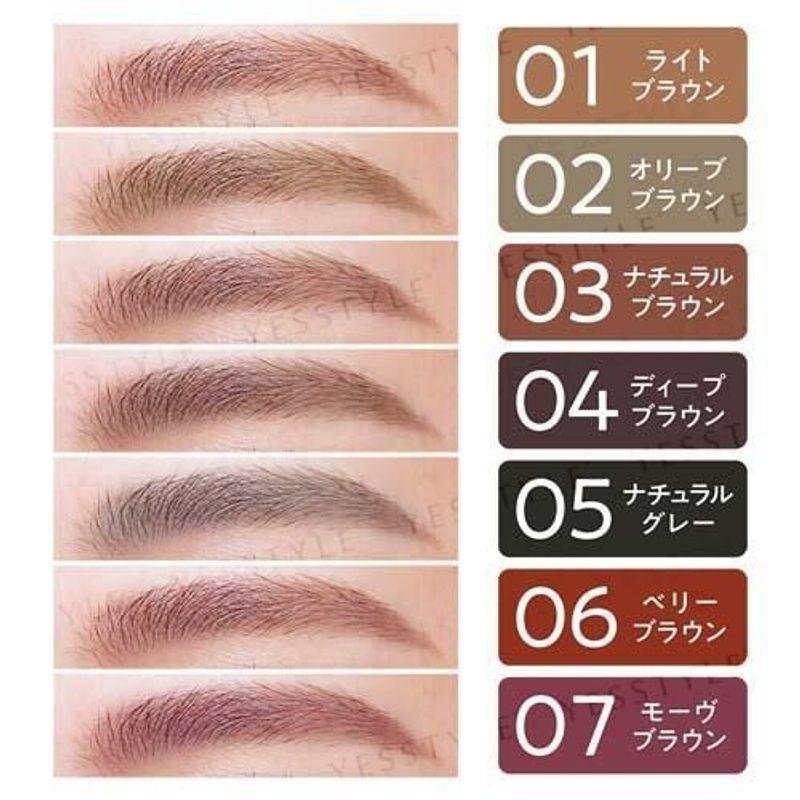 CEZANNE - Super Slim Eyebrow Pencil