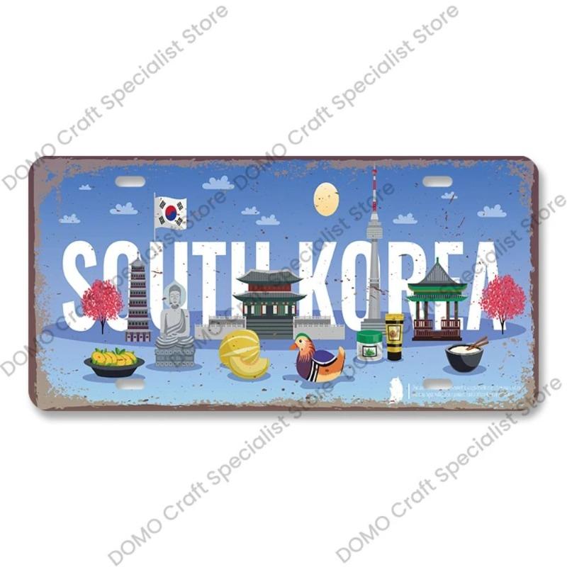Motorcycle Souvenir License Plate, Metal Auto Wall Decor 15x30cm