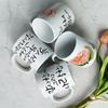 tk252-Design Mug 4p-Thank you, I love you