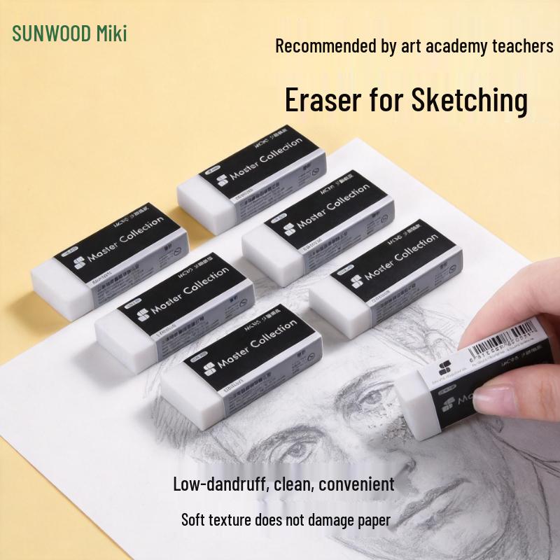SUNWOOD Master Series Low-Dust Erasers, 3-Pack