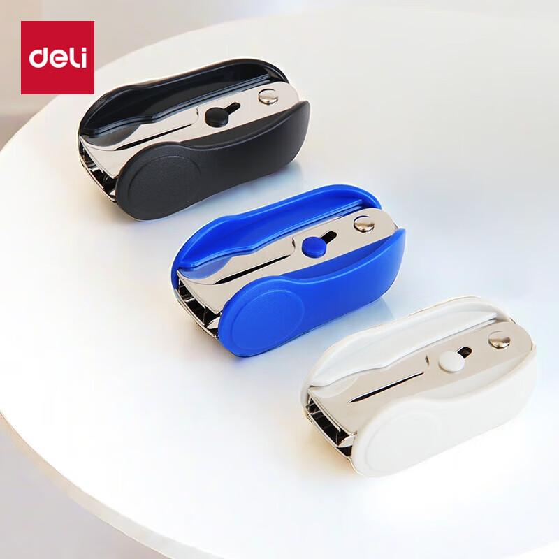 Deli 0232 Staple Remover with Safety Lock