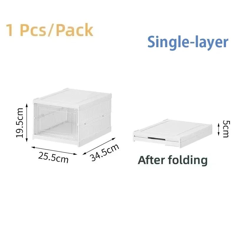 Foldable Shoe Box Dustproof Plastic Sneaker Shoe Storage Box Thickened Tackie Shoes Boxes Stackable Shoes Cabinet Home Organizer