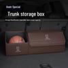 Trunk Storage Organizer for Avatr 06/07/11/12 - Car Interior Decoration