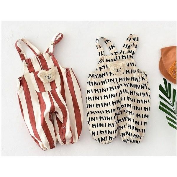 Beveniz Pogle Bear Pocket Melan Space Velikost No. 66, Korea nejlepší dětské oblečení