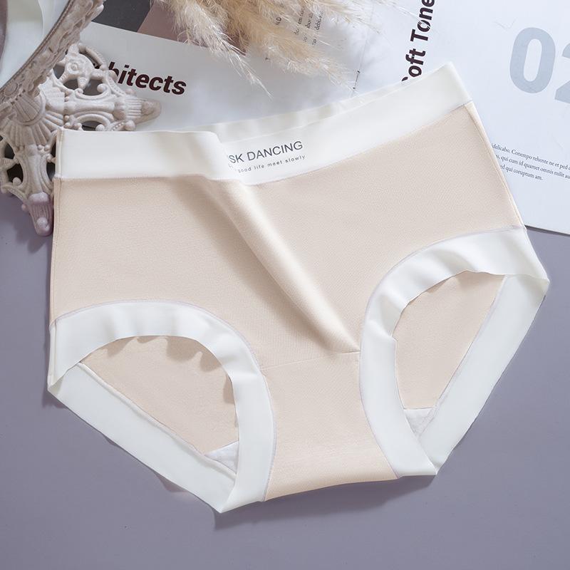 Women's Summer New 7A Class Cotton Antibacterial Crotchless Non Pinched Hip Mid Waist Triangle Briefs