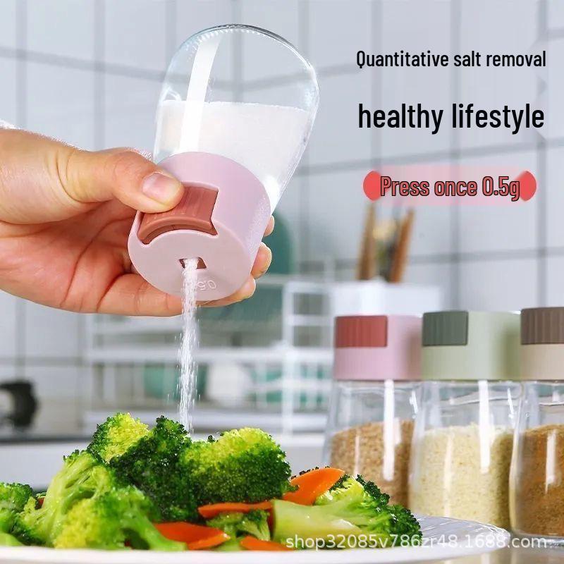 

Airtight Salt Control Seasoning Jar Set - Moisture-Proof Kitchen Storage Containers Salt Control Bottle—No Label (Food Grade) бежевий