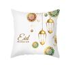 Golden Moon Ethnic Mubarak Ramadan Printed Polyester Pillow Case Home Living Room Sofa Bedroom Decoration Pillow Case