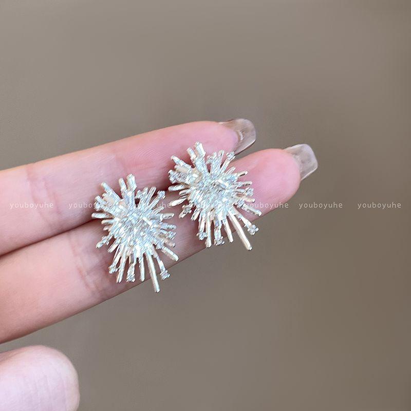 

SUNFLOWER Pearl Stud Earrings for Women 2025 New Arrival Best Selling Niche Style Design Sense Earrings Fancy Summer Ear Clip Earrings Silver fireworks earrings-Silver Needle