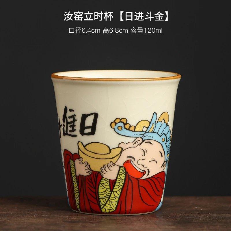 Ru Kiln Ceramic Tea Cup Crackle Glaze Personal Master Cup High End Develops Patina Gongfu Tea Ware Collection Gift
