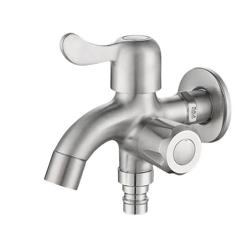 MDNG 304 Stainless Steel Kitchen Faucet