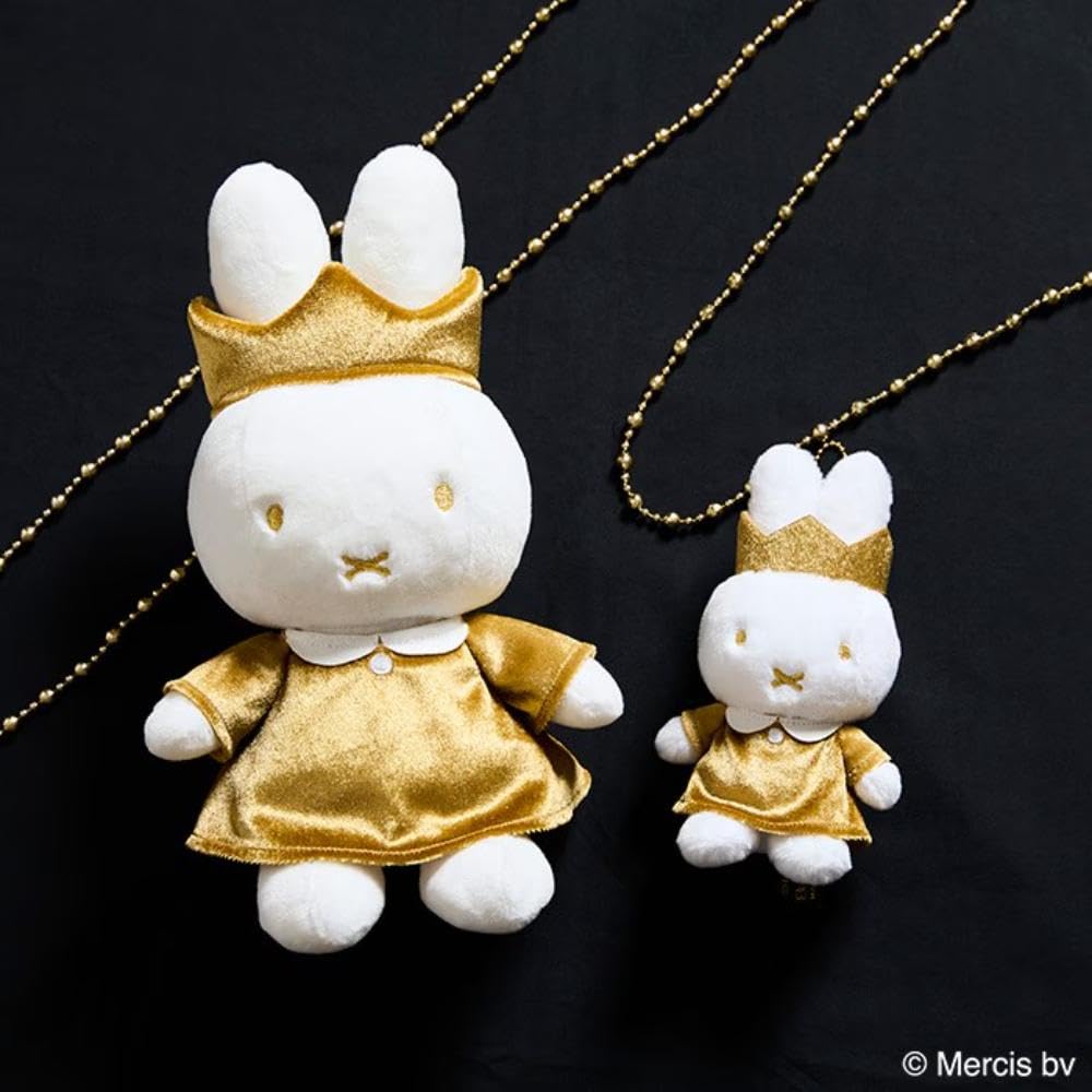 miffy様 Sekiguchi Miffy 70th Anniversary Plush Toy 608560 Buy