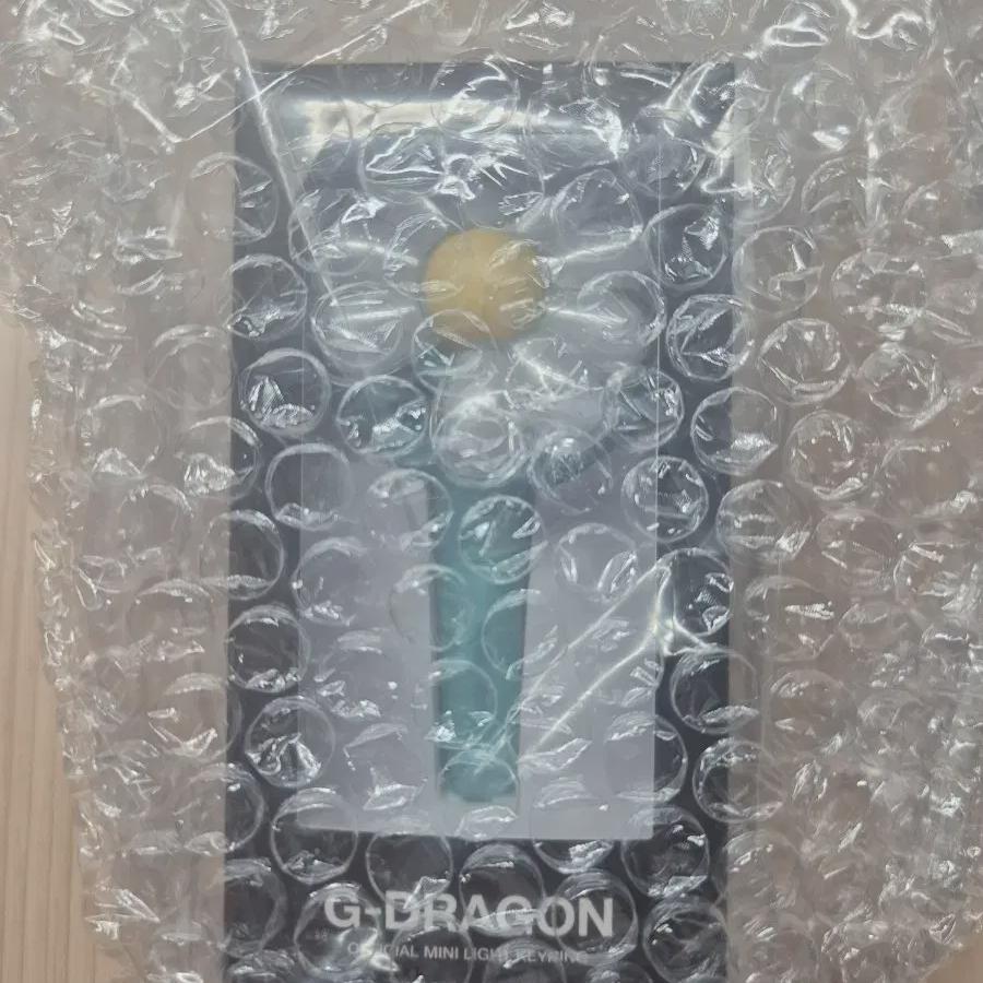

G-dragon Sealed Mini Mint Keyring Lightstick