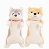 Adorable Shiba Inu Dog Pillow Stuffed Animals Husky Plush Doll Toys Cartoon Hug Pillow Long Nap Sleeping Pillow Bed Cushion Gift