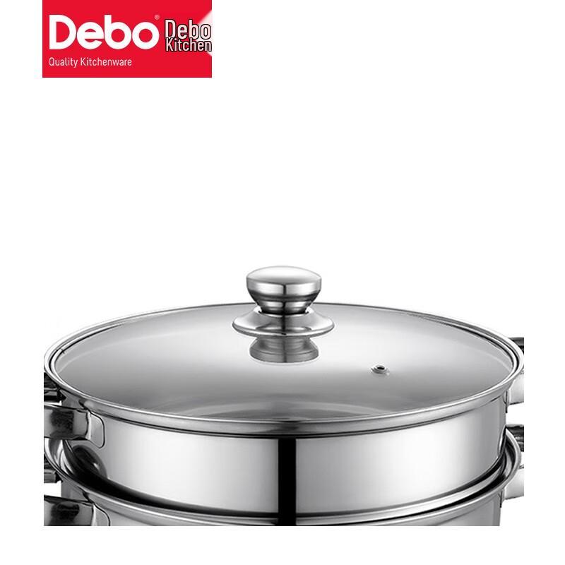 Debo Lucas 26cm Stainless Steel Soup Steamer