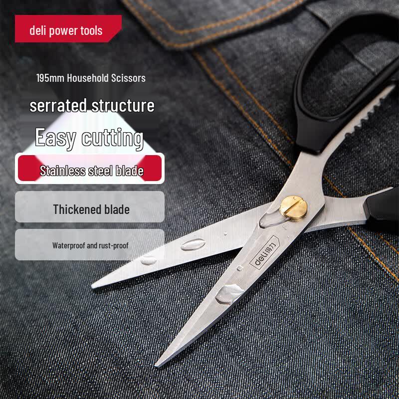 Deli Multi-function Stainless Steel Scissors