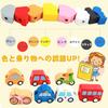 CORPER TOYS Wooden Stringing Toy Set, Vehicle Transportation Classic Series, Finger Training, Bead Play, Boys and Girls, Colorful Christmas Toy, Ages
