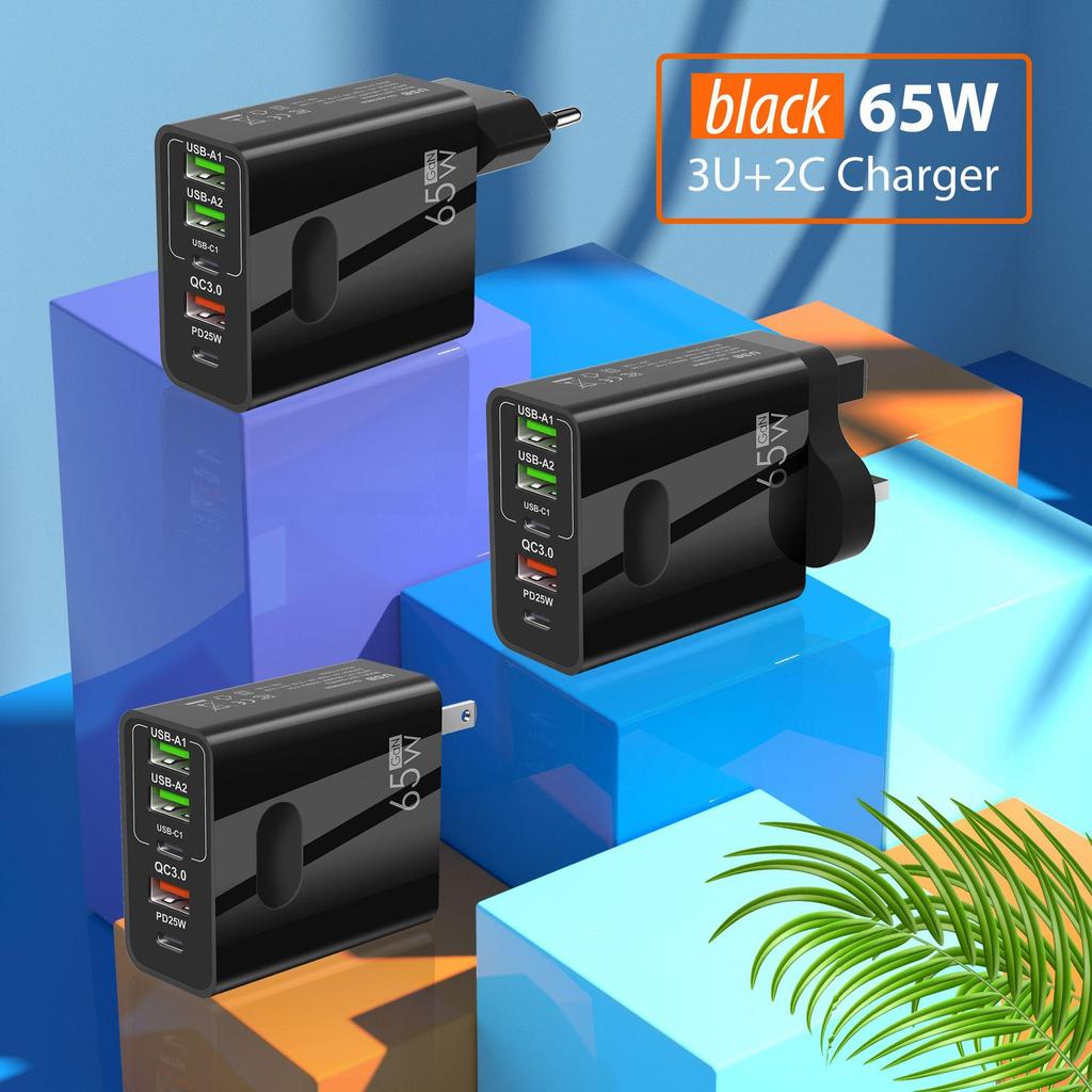 65W GaN Fast Charger: Multi-port, European/American/UK Standard for Mobile Phones