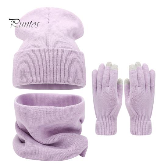 

3 шт./компл. Женская зимняя теплая вязаная шапка, перчатки, шарф, комплект с флисовой подкладкой, сенсорный экран, двухслойная термошапка, шейный платок, перчатки, комплект светло-фиолетовый