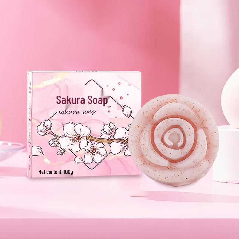 AIFUJIAPIN Cherry Blossom Niacinamide Soap