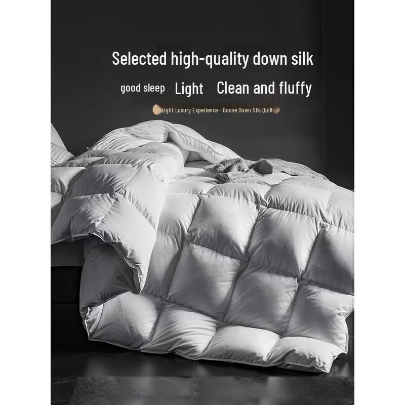 MUJI 100% White Goose Down Winter Quilt