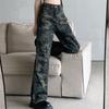 2022 Autumn Fashion Straight Baggy Pants Casual Trousers High Street Camouflage Jeans Woman High Waist Cargo Pants Straight Jean