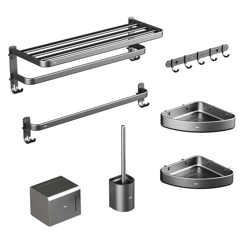 HEGII Bathroom Hardware Set