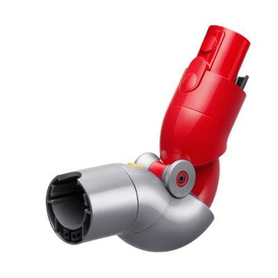 Low Reach Nozzle, Original Dyson - 971435-02