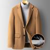 Autumn and Winter Men's Double-sided Nylon Wool Suit Down Removable Liner Woolen Suit Slit Young and Middle-aged Casual Suit