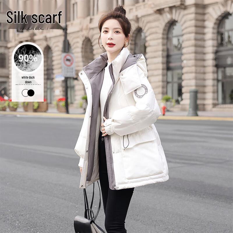 

Women s Winter Hooded Color-block Down Jacket M