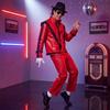 Adult Red Leather Stage Performance Costume Set for Halloween Party