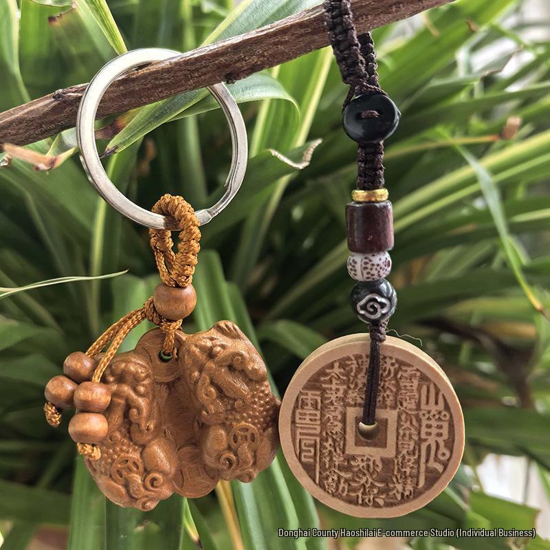 Unisex Pixiu Peach Wood Carved Coin Guardian Keychain Pendant