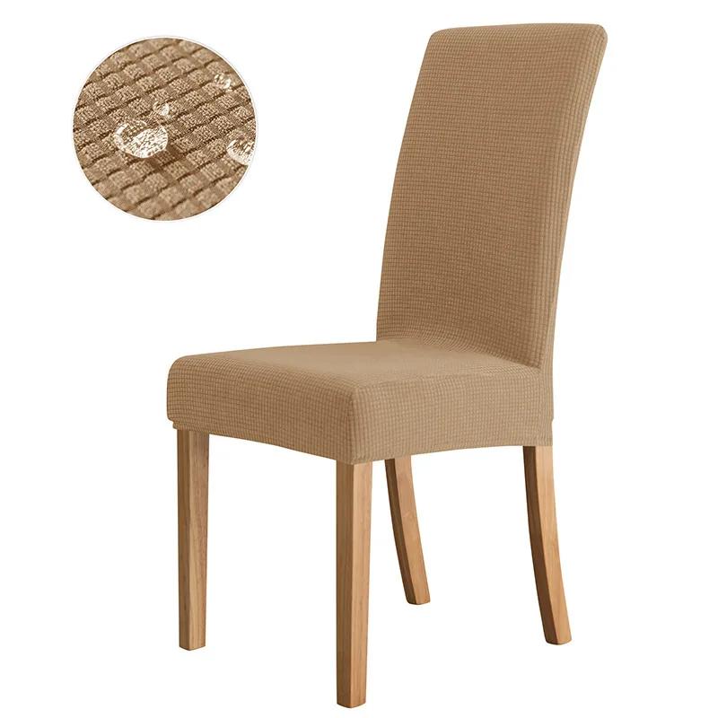 Soft Cheap Waterproof Chair Covers Solid Colours Chair Cover Stretch Elastic Office Chair Banquet Furniture Protector Home Decor