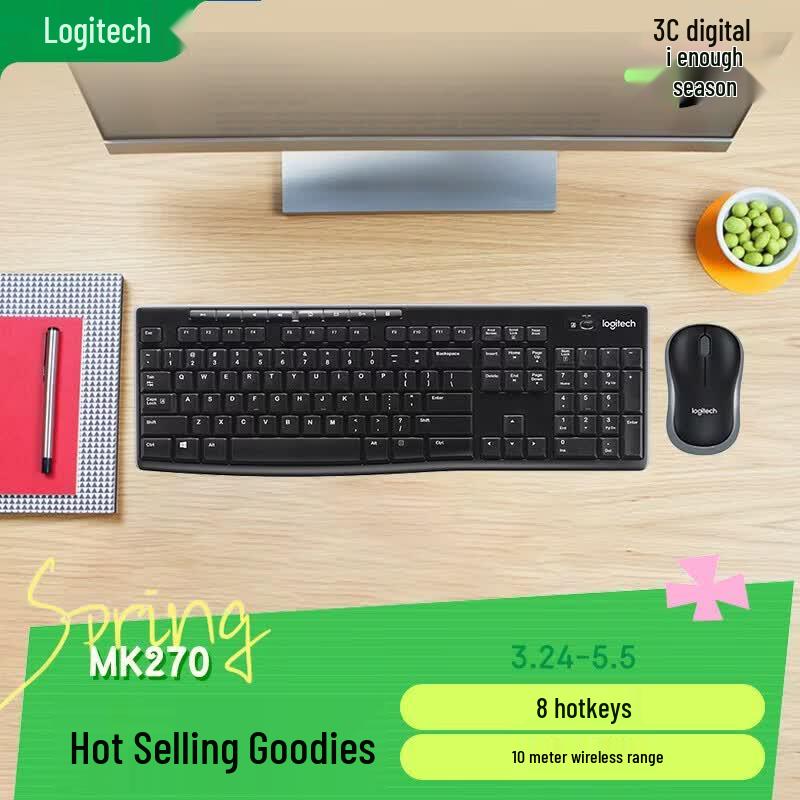 

Logitech MK270 Wireless Keyboard and Mouse Combo