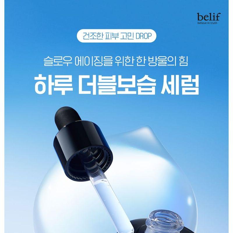 Belif - Super Drops Multi7 Hyaluron Serum