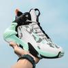 Basketball Shoes New Fashion Trend High-top Sports Shoes Youth Outdoor Sports Shoes for Men