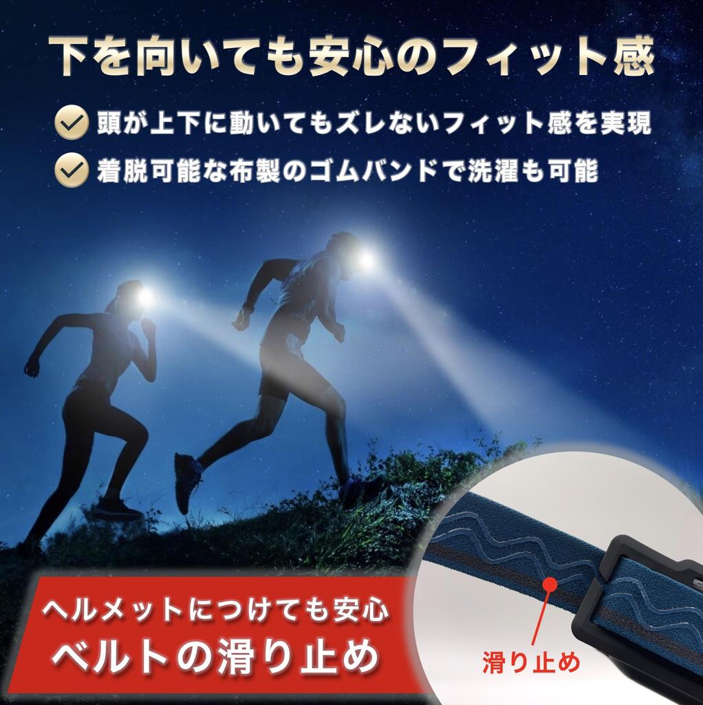 Rechargeable LED Neck 17 Hours of Case Equipped with for Disaster by Kanagawa brand Cercano Headlamp, Light, Light, Included, Ultra-Wide Angle,